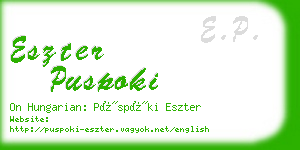 eszter puspoki business card